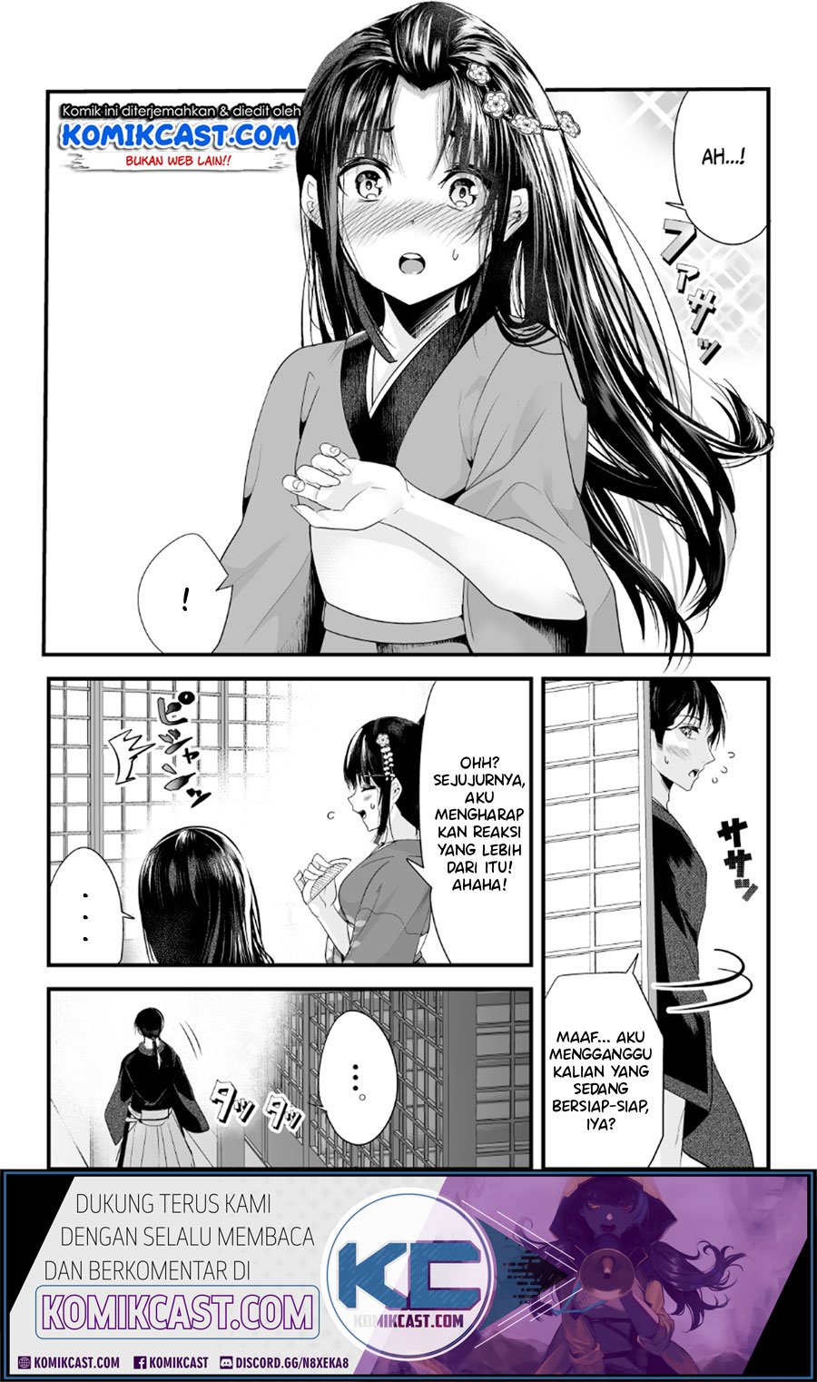 my-new-wife-is-forcing-herself-to-smile - Chapter: 7