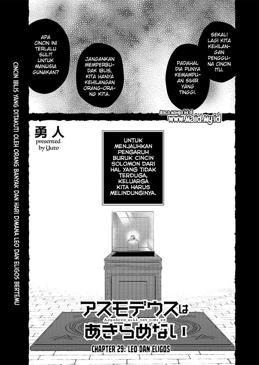 asmodeus-wa-akiramenai - Chapter: 29