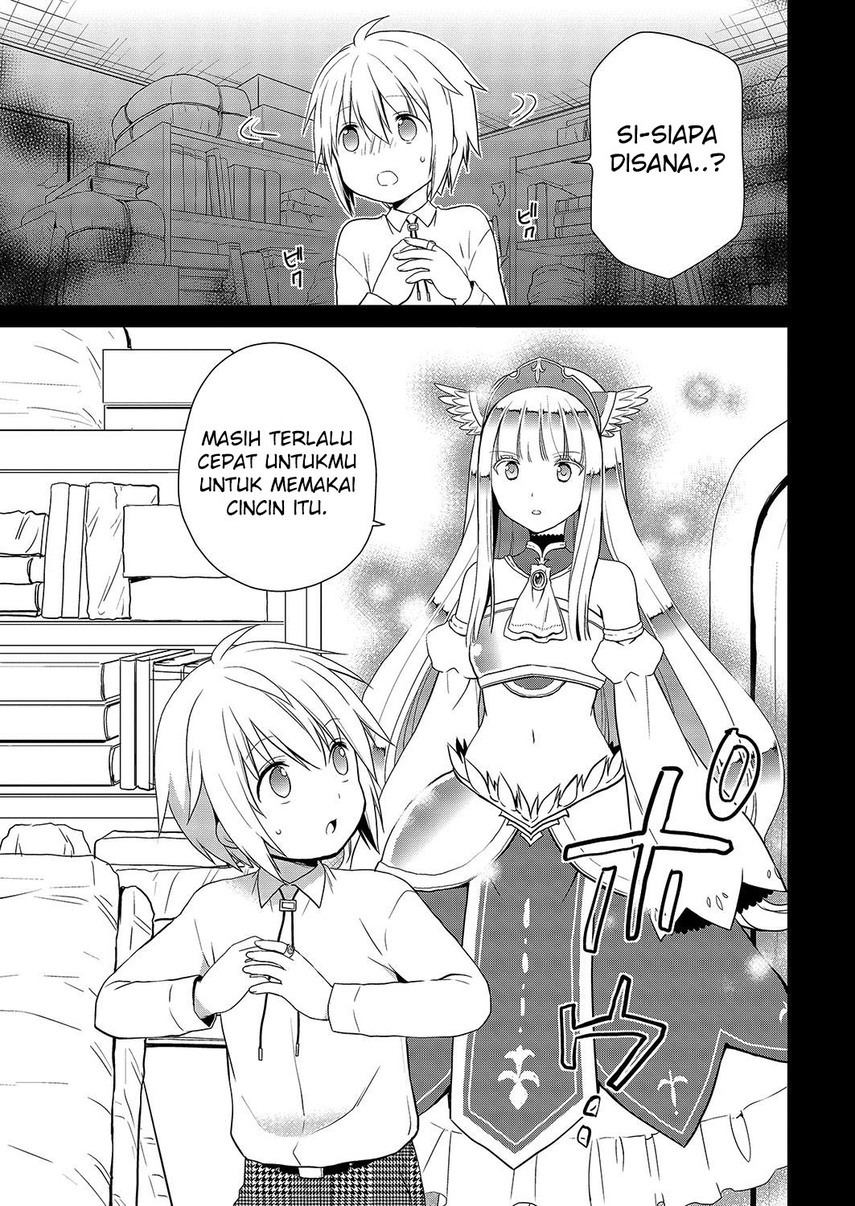 asmodeus-wa-akiramenai - Chapter: 29