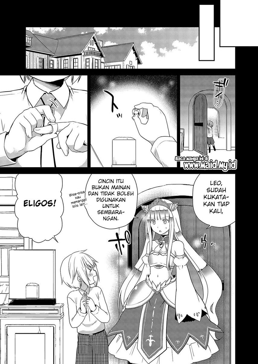 asmodeus-wa-akiramenai - Chapter: 29