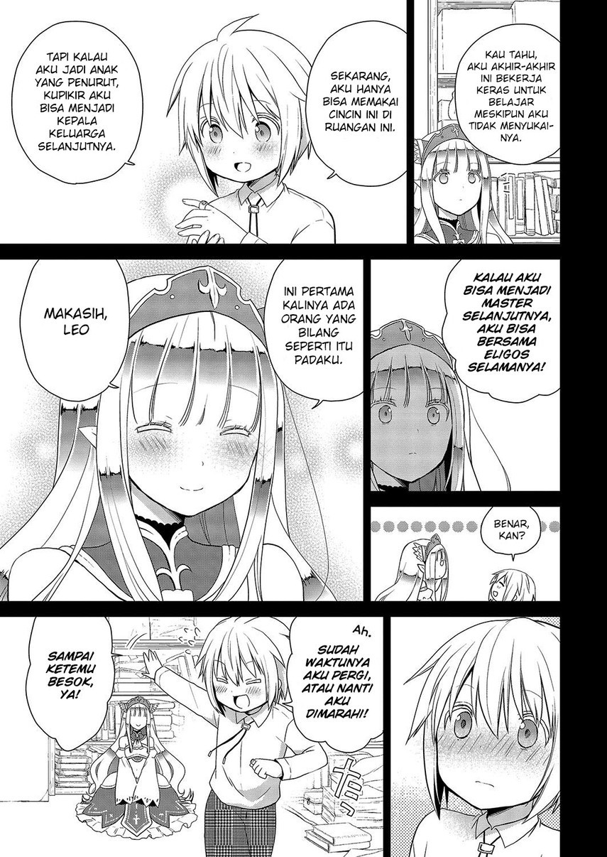 asmodeus-wa-akiramenai - Chapter: 29