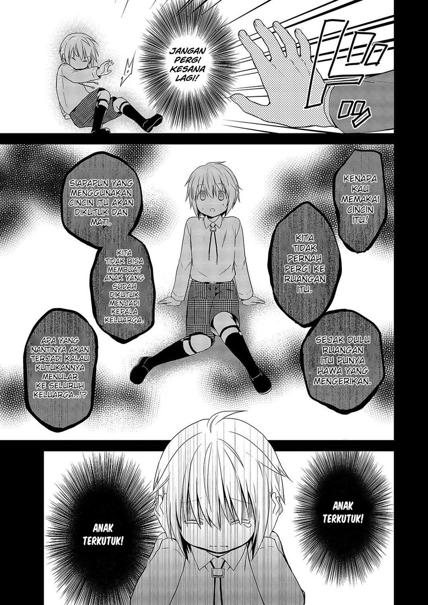 asmodeus-wa-akiramenai - Chapter: 29