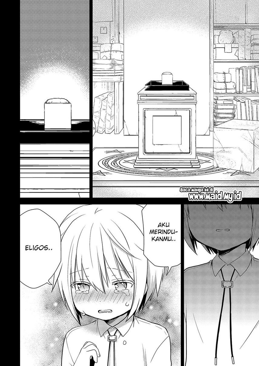 asmodeus-wa-akiramenai - Chapter: 29