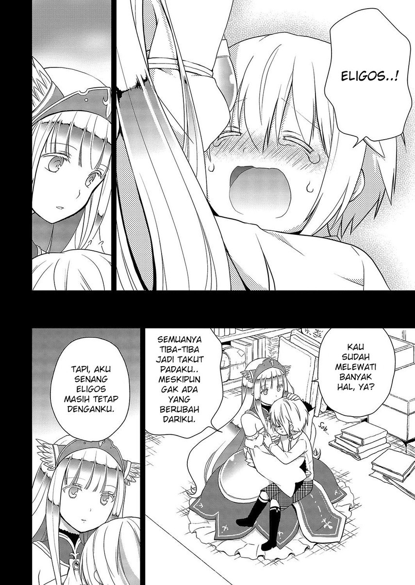 asmodeus-wa-akiramenai - Chapter: 29