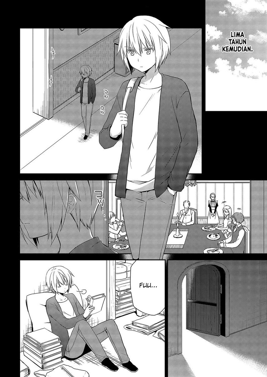 asmodeus-wa-akiramenai - Chapter: 29