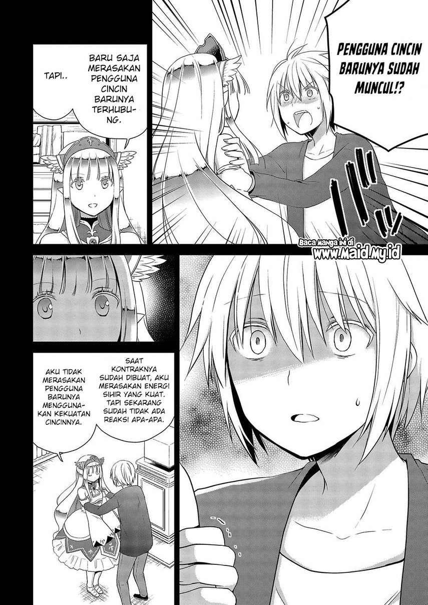 asmodeus-wa-akiramenai - Chapter: 29