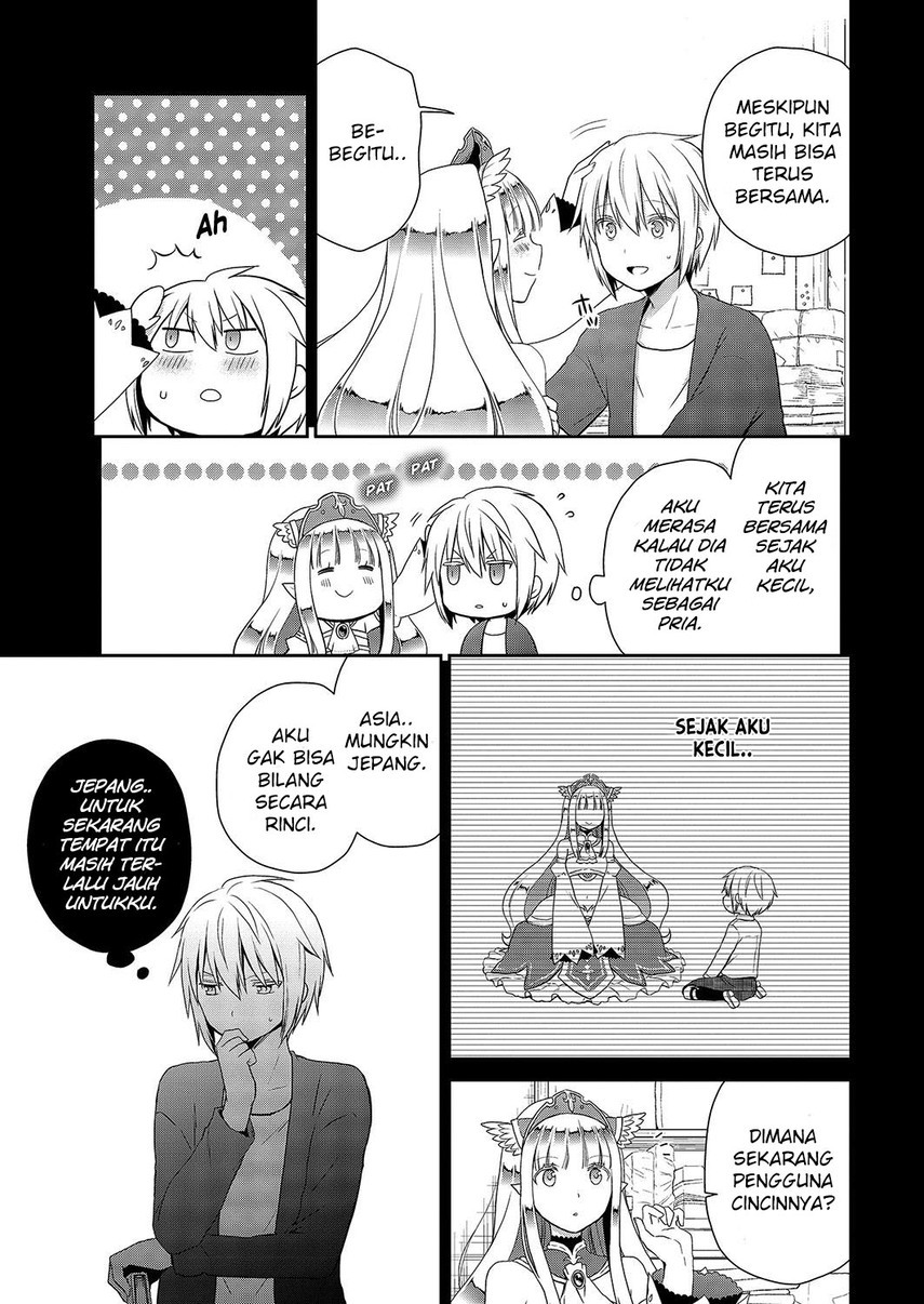 asmodeus-wa-akiramenai - Chapter: 29