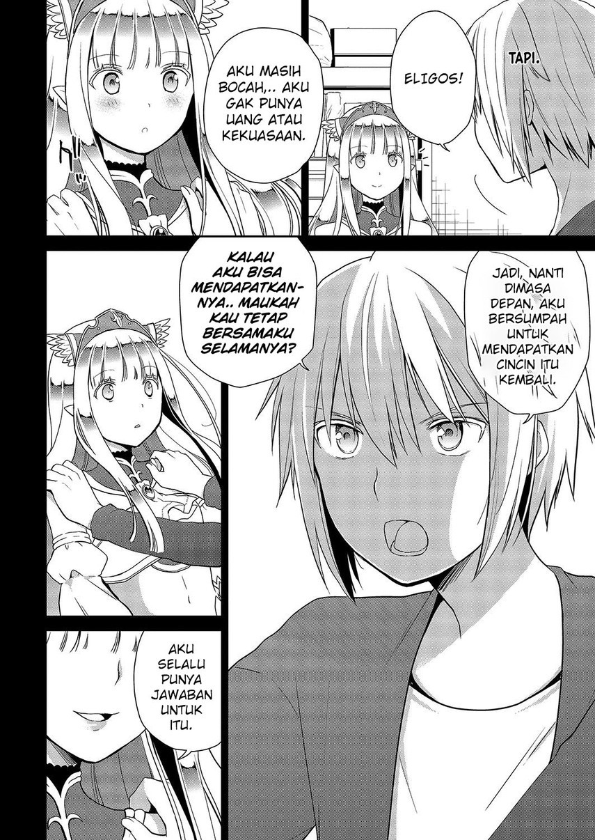 asmodeus-wa-akiramenai - Chapter: 29