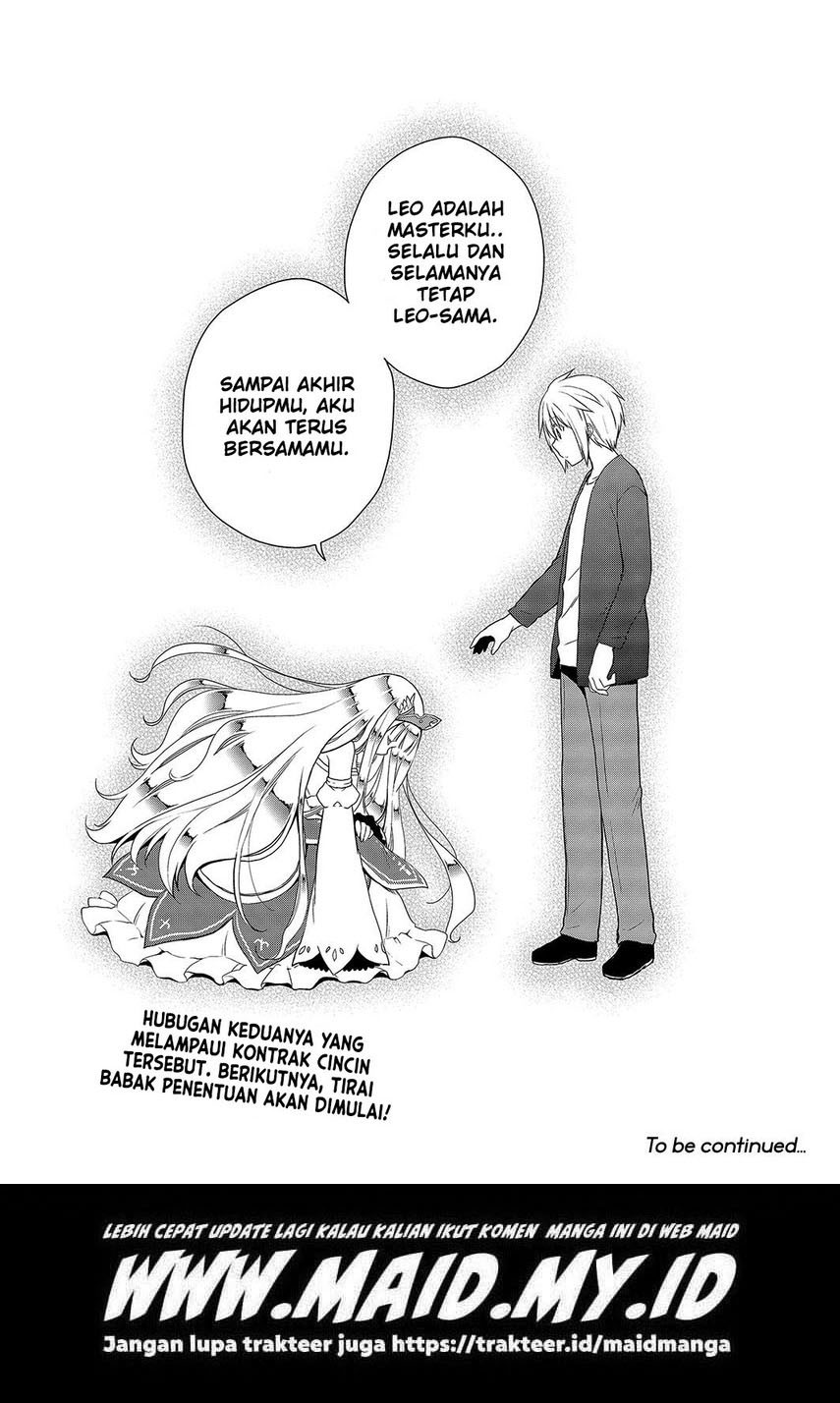 asmodeus-wa-akiramenai - Chapter: 29
