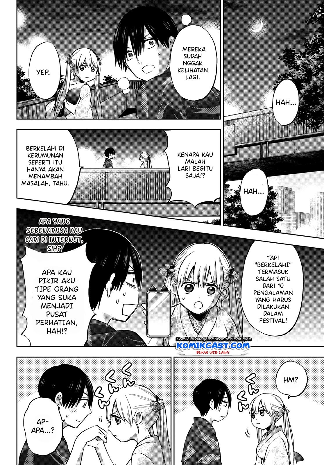 kakkou-no-iinazuke - Chapter: 33