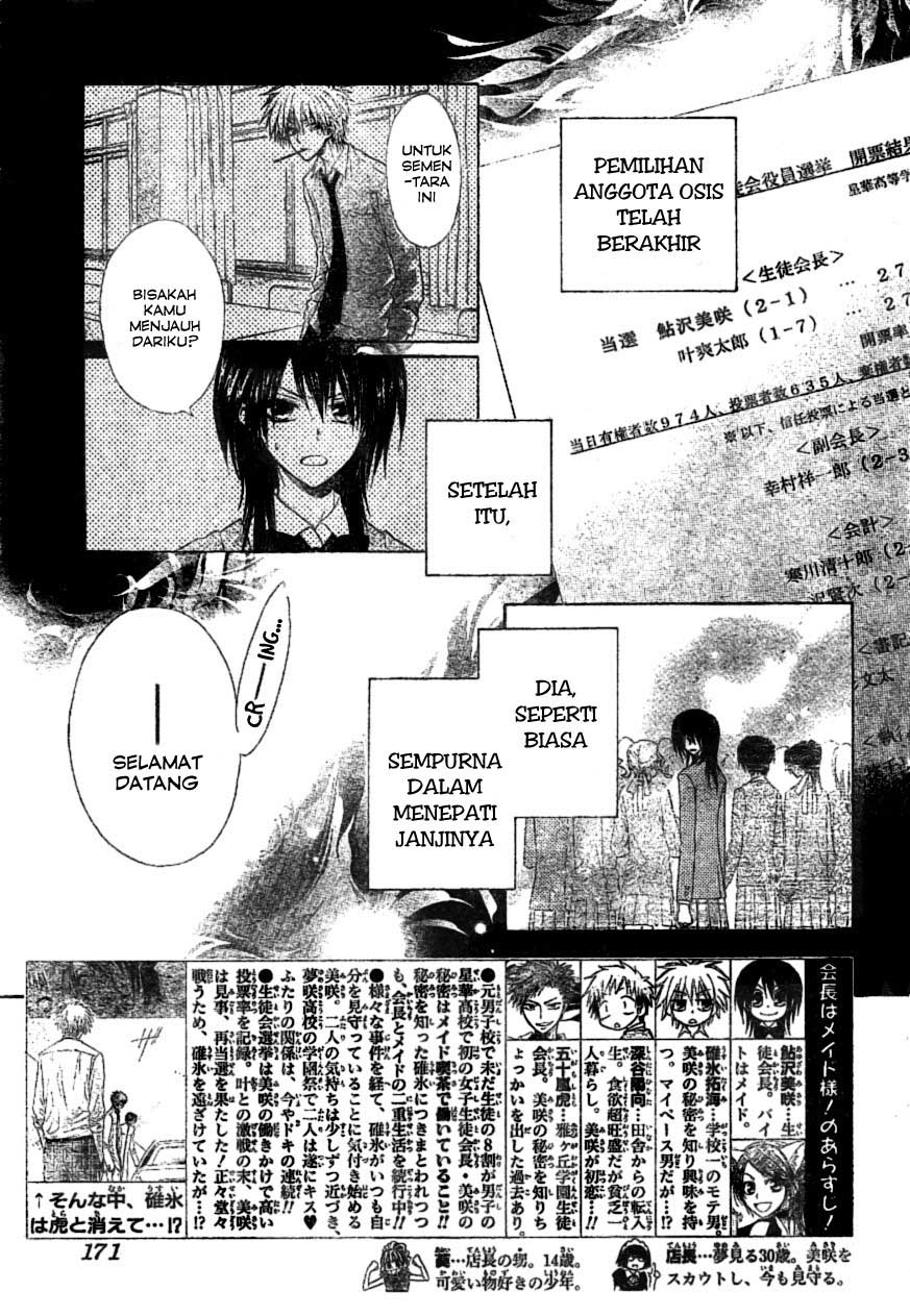 kaichou-wa-maid-sama - Chapter: 39