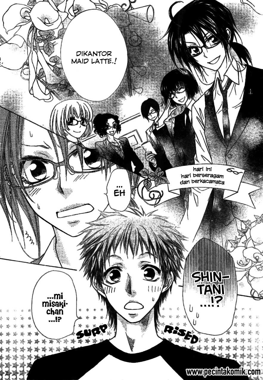 kaichou-wa-maid-sama - Chapter: 39