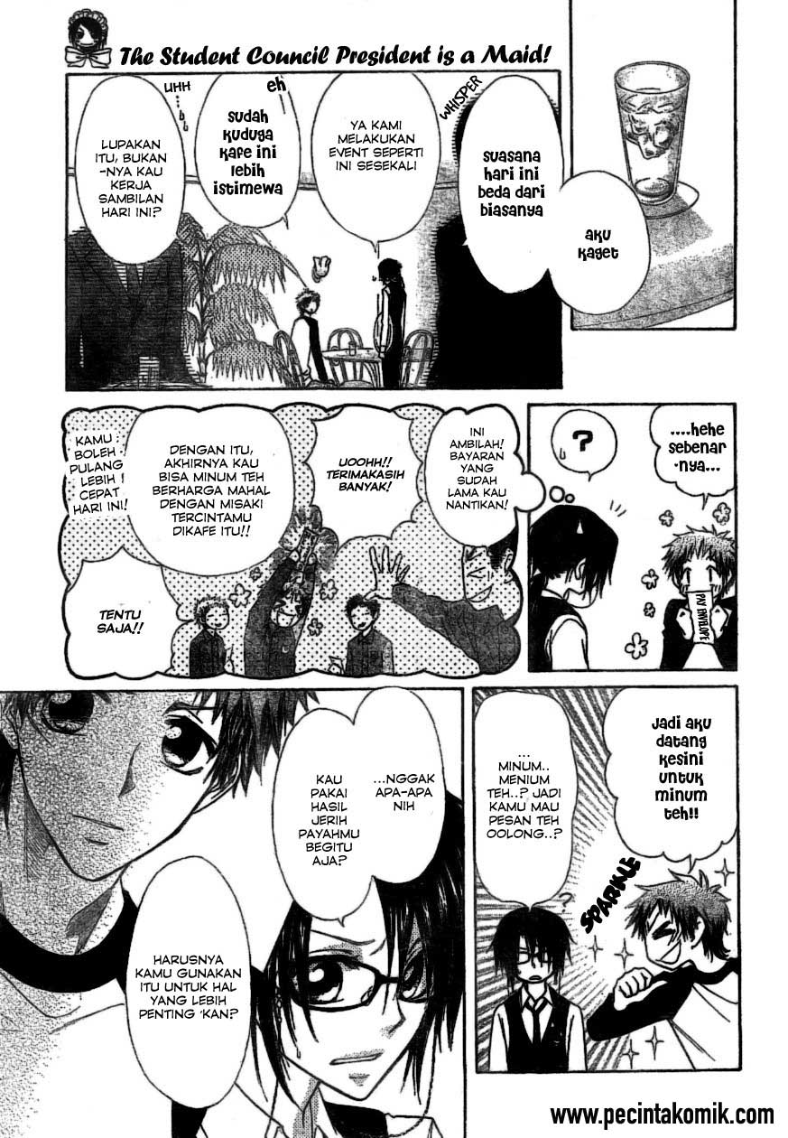 kaichou-wa-maid-sama - Chapter: 39