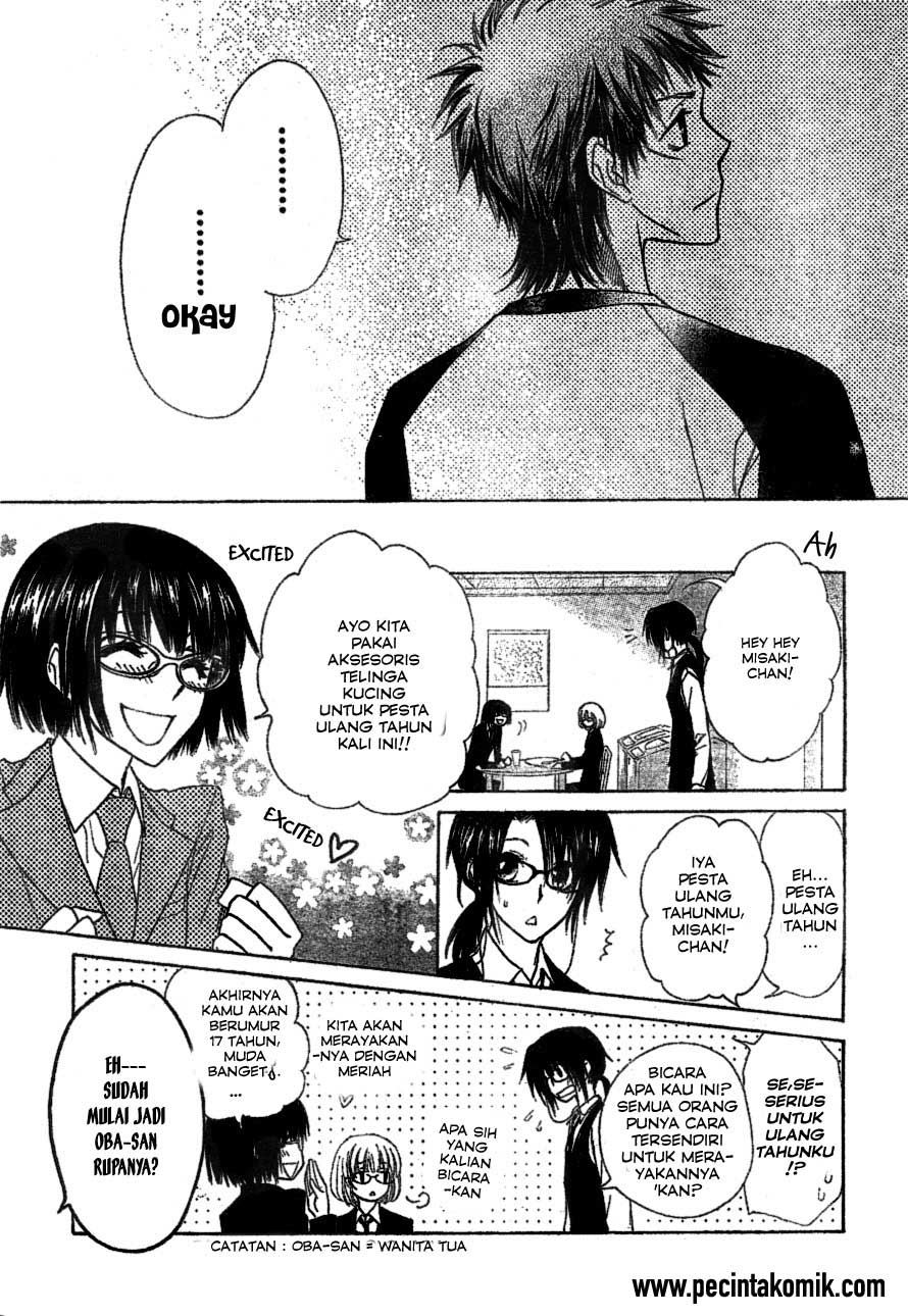 kaichou-wa-maid-sama - Chapter: 39