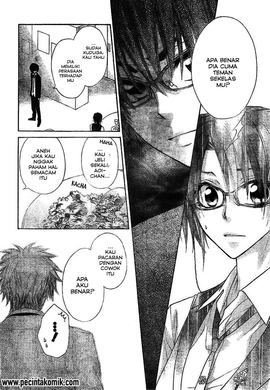 kaichou-wa-maid-sama - Chapter: 39