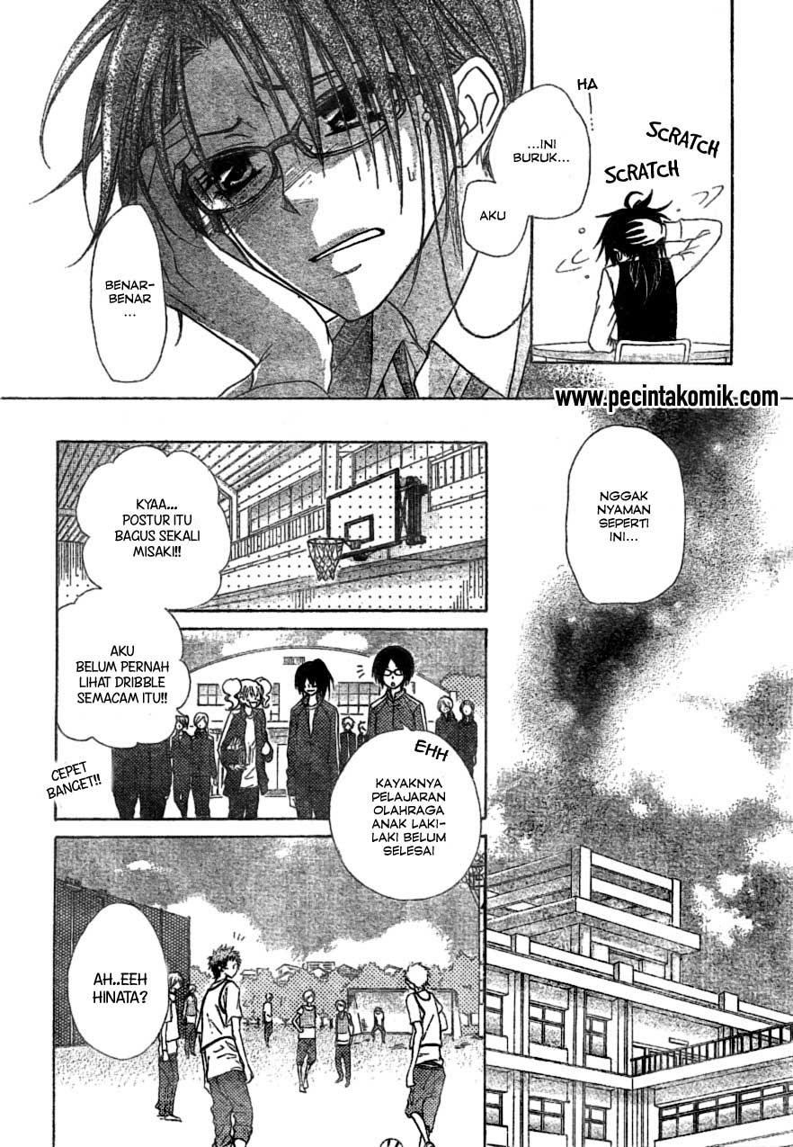 kaichou-wa-maid-sama - Chapter: 39