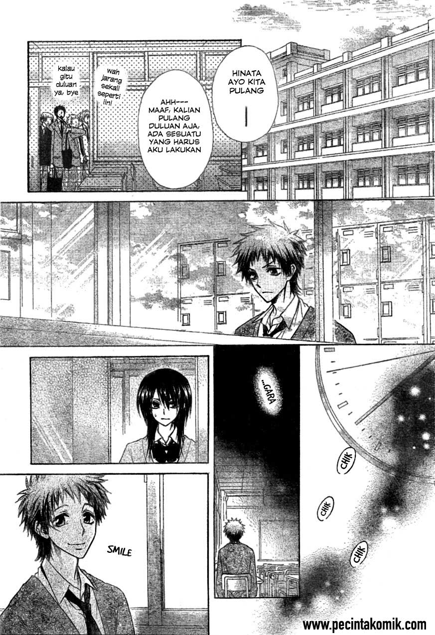 kaichou-wa-maid-sama - Chapter: 39