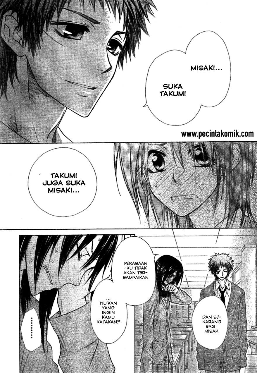 kaichou-wa-maid-sama - Chapter: 39