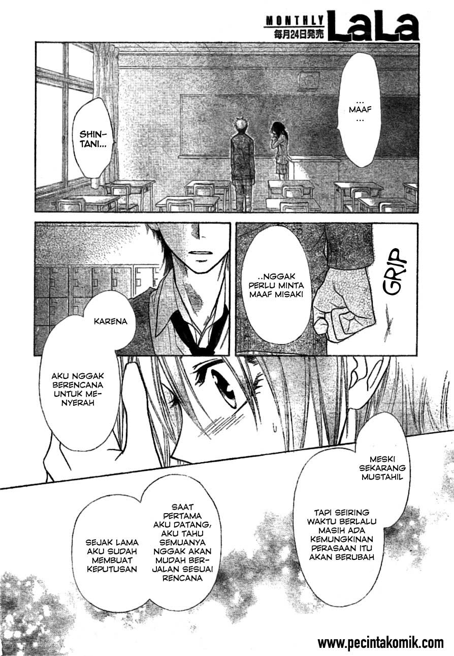 kaichou-wa-maid-sama - Chapter: 39