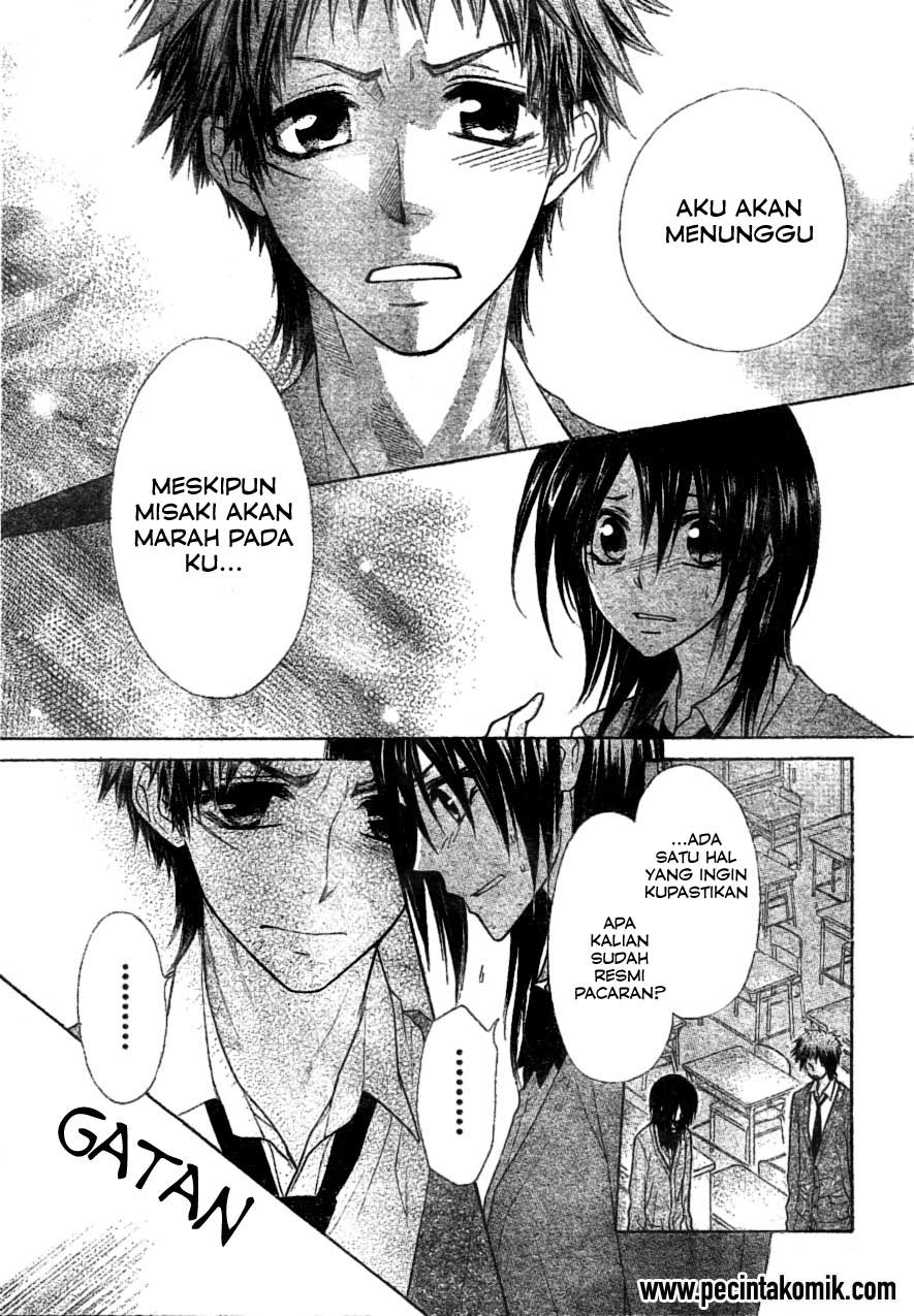 kaichou-wa-maid-sama - Chapter: 39