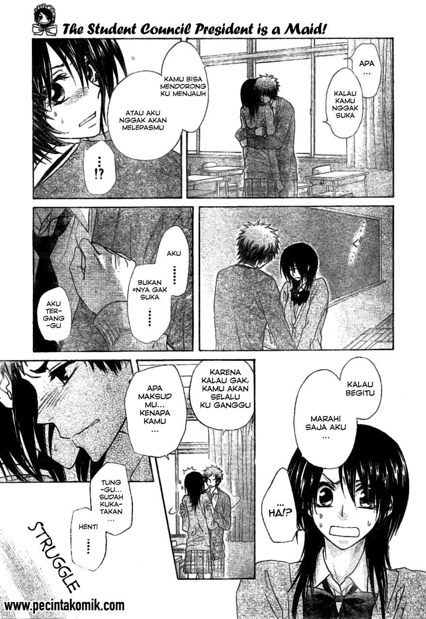 kaichou-wa-maid-sama - Chapter: 39