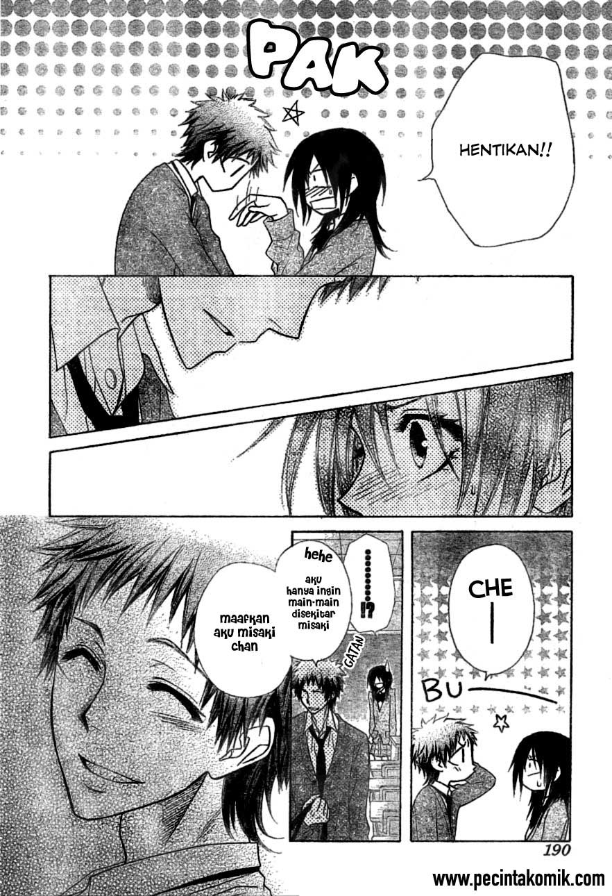 kaichou-wa-maid-sama - Chapter: 39