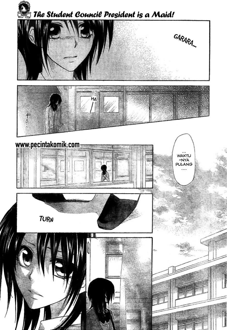 kaichou-wa-maid-sama - Chapter: 39