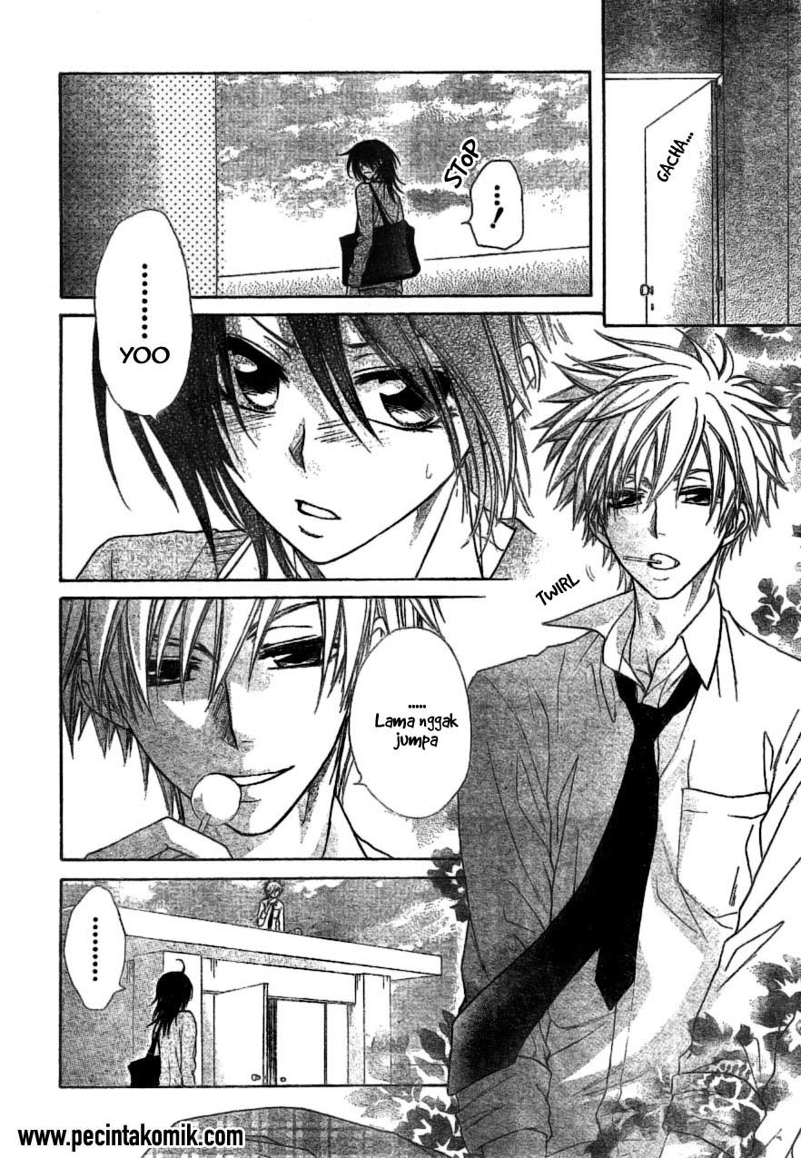 kaichou-wa-maid-sama - Chapter: 39