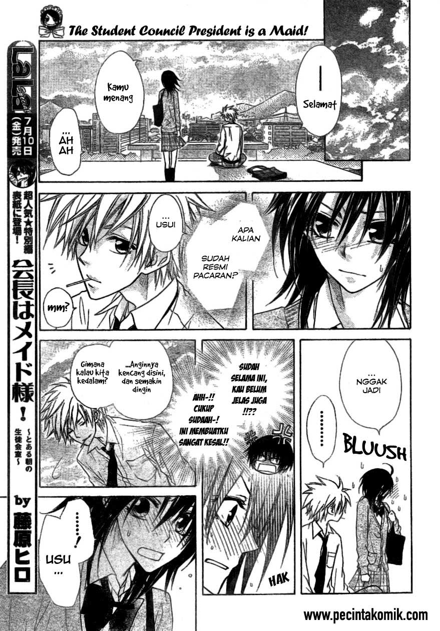 kaichou-wa-maid-sama - Chapter: 39