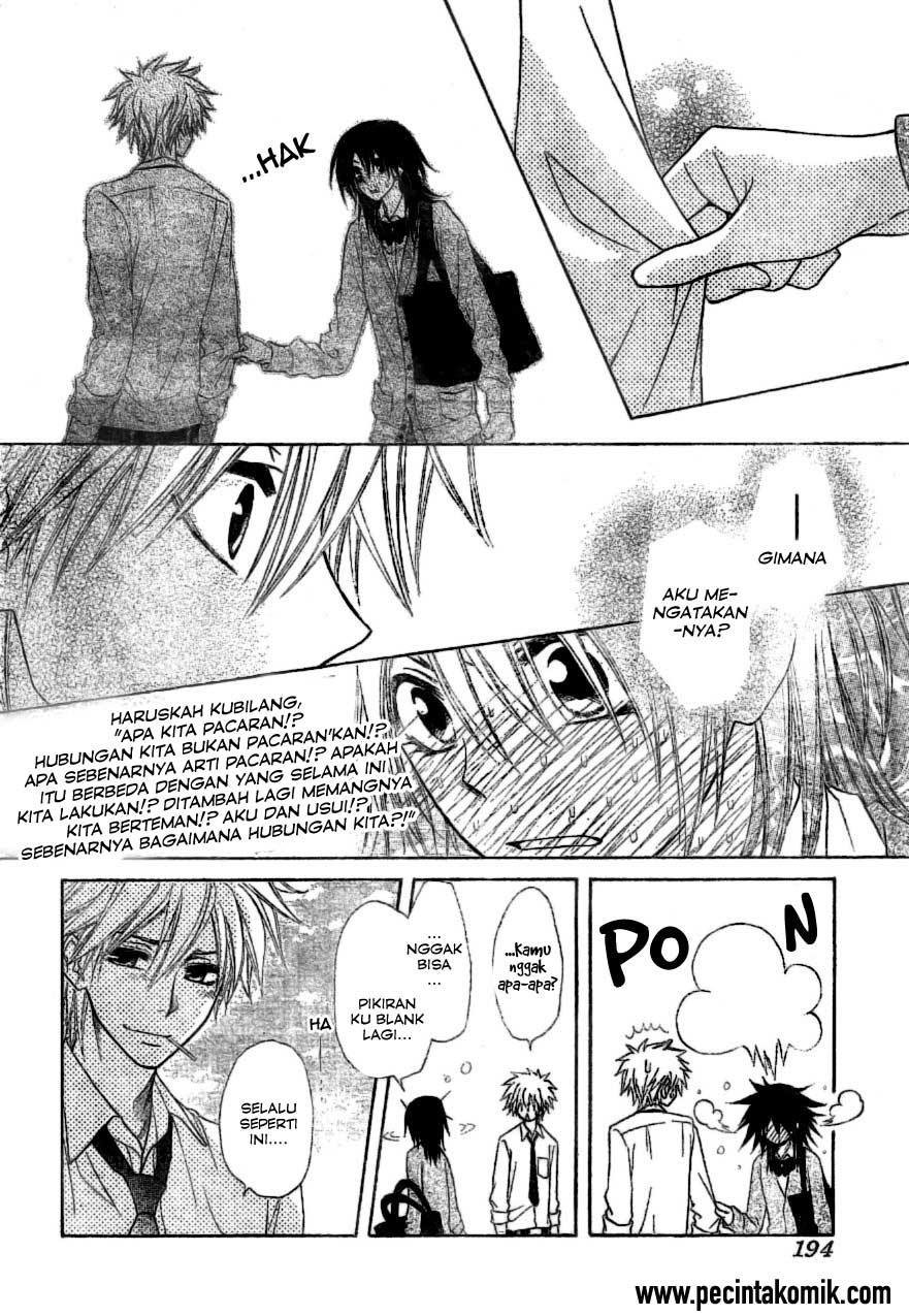 kaichou-wa-maid-sama - Chapter: 39