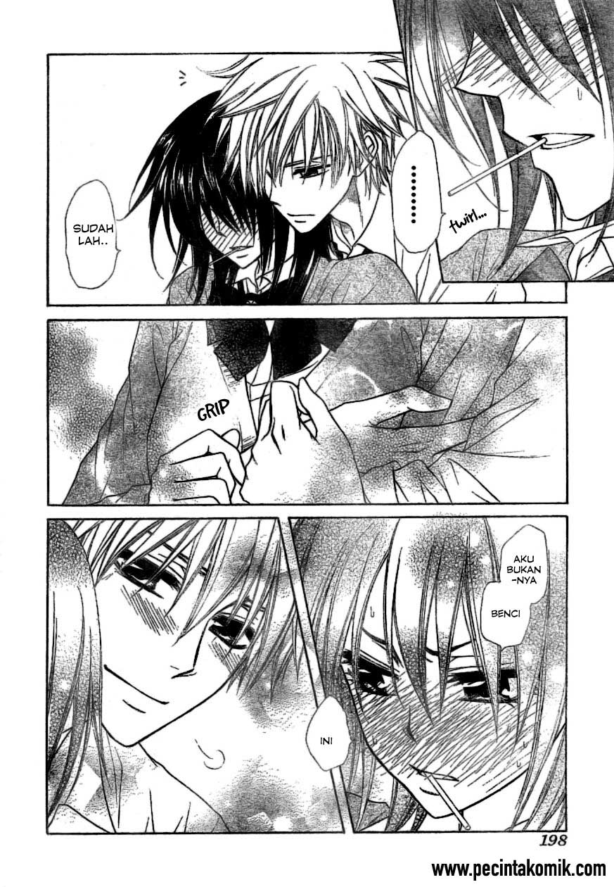 kaichou-wa-maid-sama - Chapter: 39