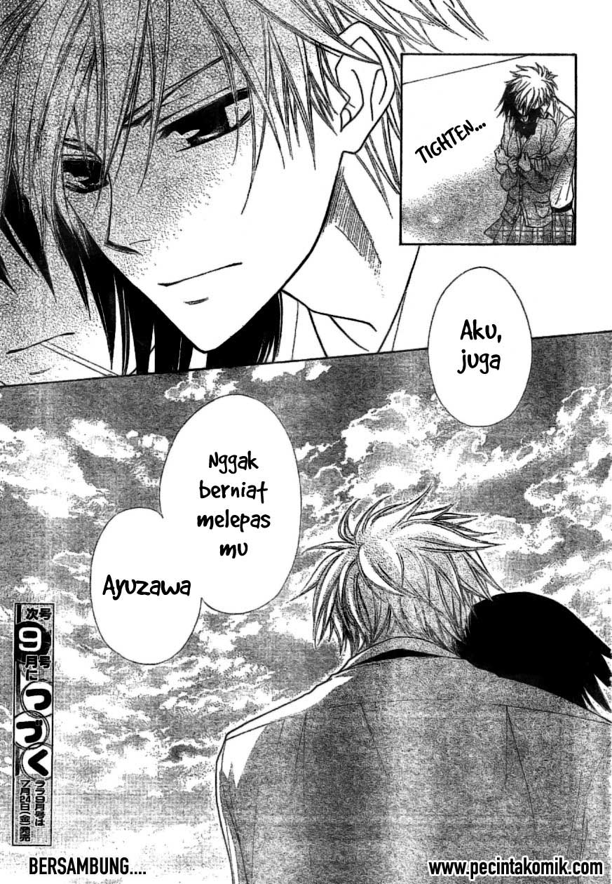 kaichou-wa-maid-sama - Chapter: 39