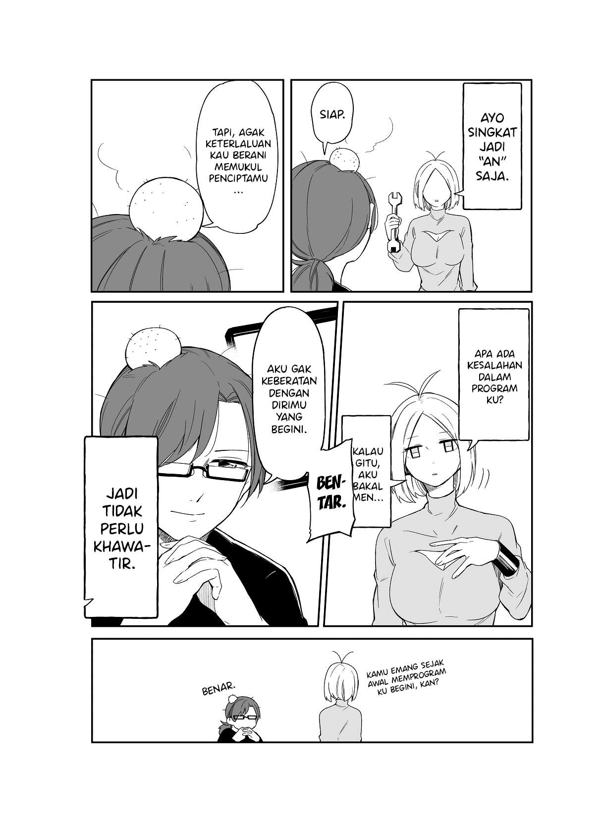 perverted-professor-and-android - Chapter: 1