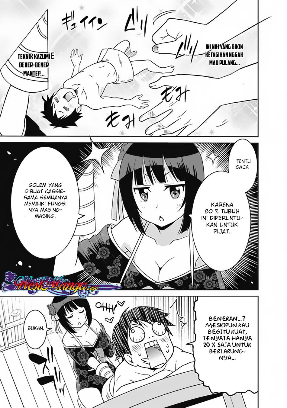 saikyou-no-shuzoku-ga-ningen-datta-ken - Chapter: 14