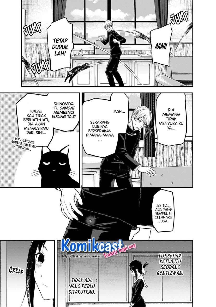 kaguya-sama-wa-kokurasetai-tensai-tachi-no-renai-zunousen - Chapter: 217