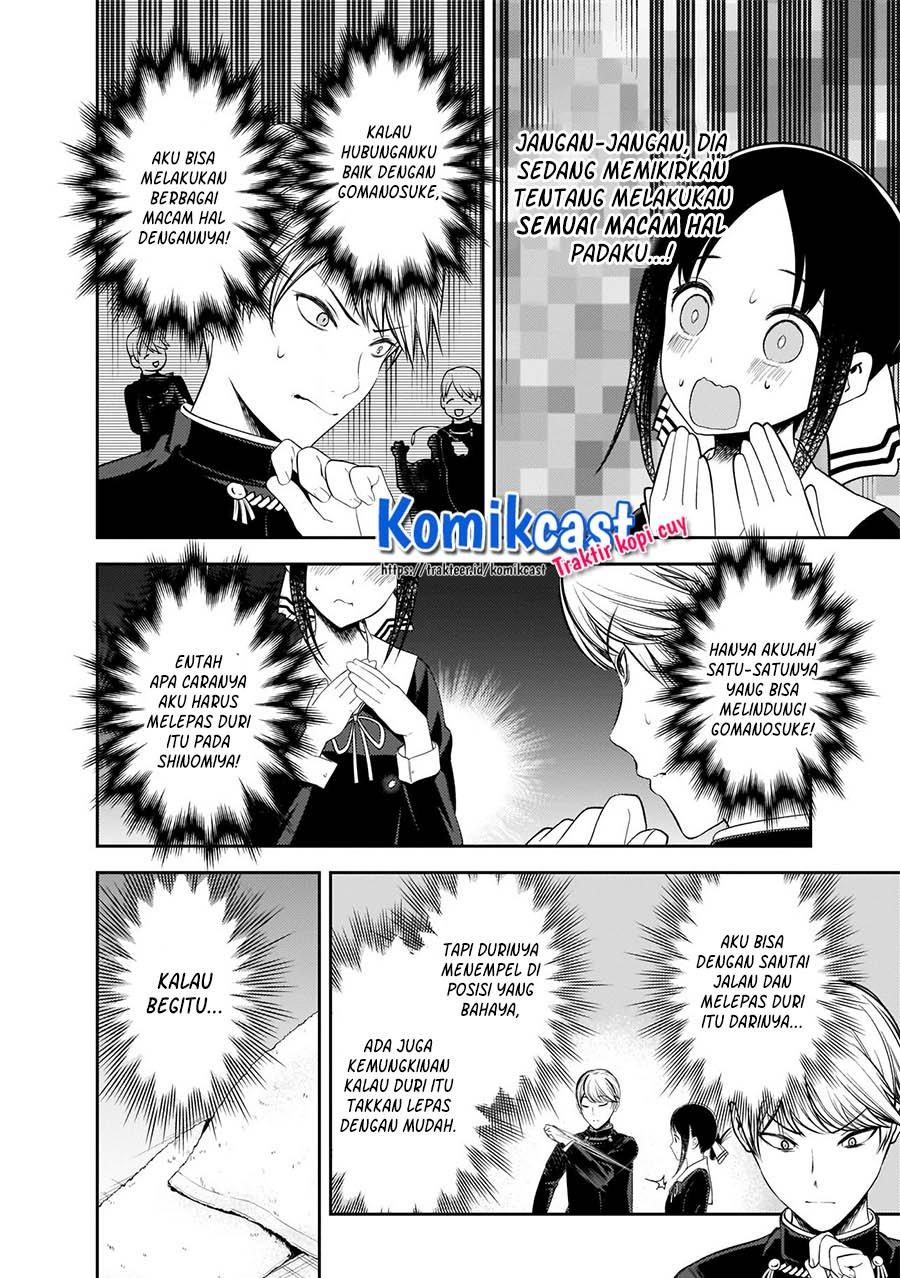 kaguya-sama-wa-kokurasetai-tensai-tachi-no-renai-zunousen - Chapter: 217