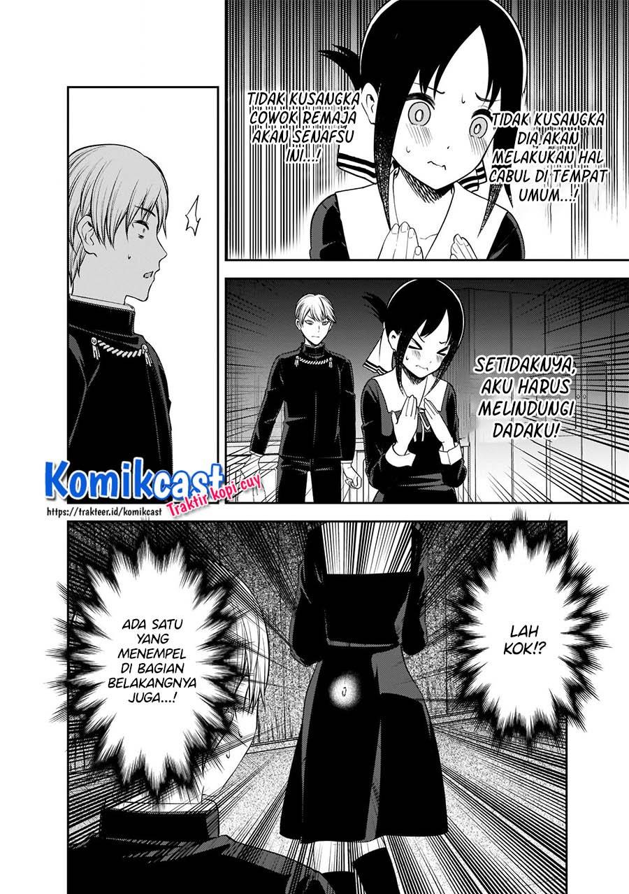 kaguya-sama-wa-kokurasetai-tensai-tachi-no-renai-zunousen - Chapter: 217