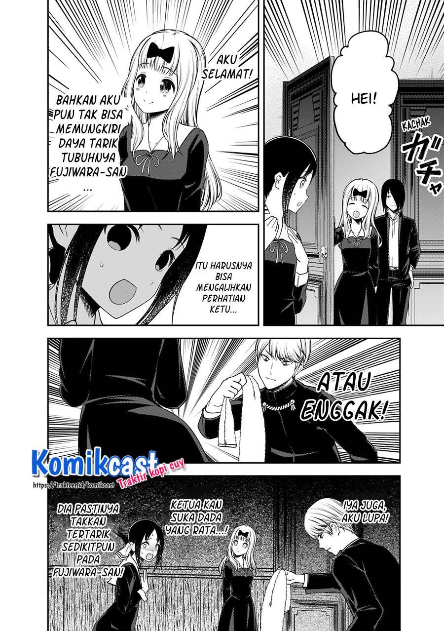 kaguya-sama-wa-kokurasetai-tensai-tachi-no-renai-zunousen - Chapter: 217