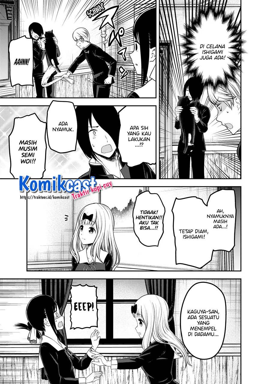 kaguya-sama-wa-kokurasetai-tensai-tachi-no-renai-zunousen - Chapter: 217