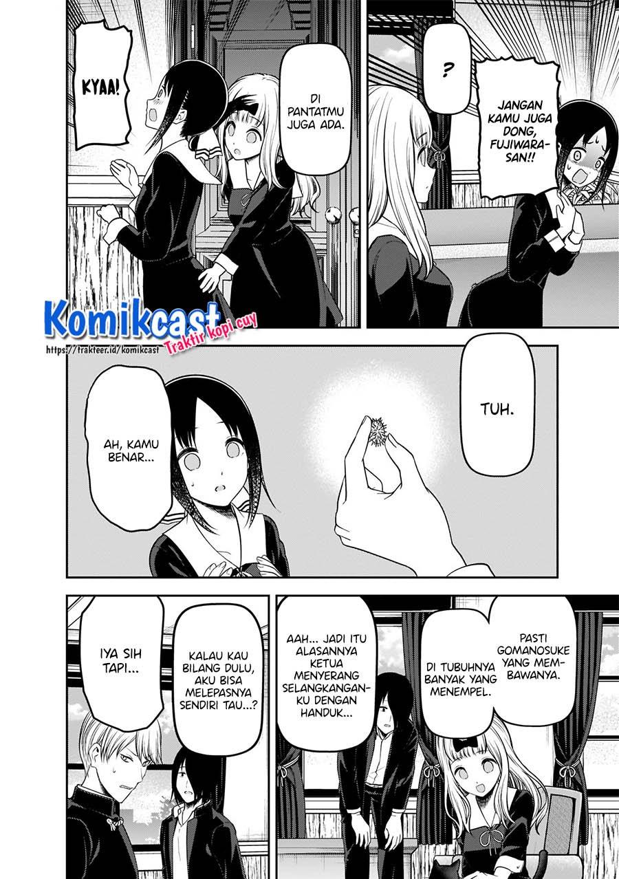 kaguya-sama-wa-kokurasetai-tensai-tachi-no-renai-zunousen - Chapter: 217