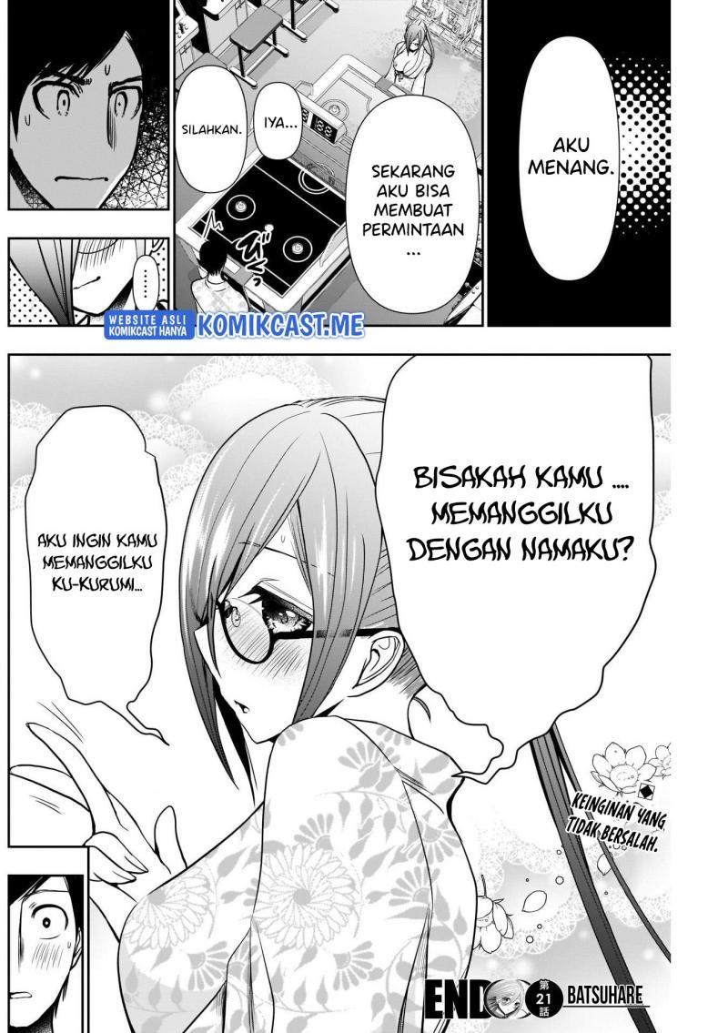 batsu-hare - Chapter: 21