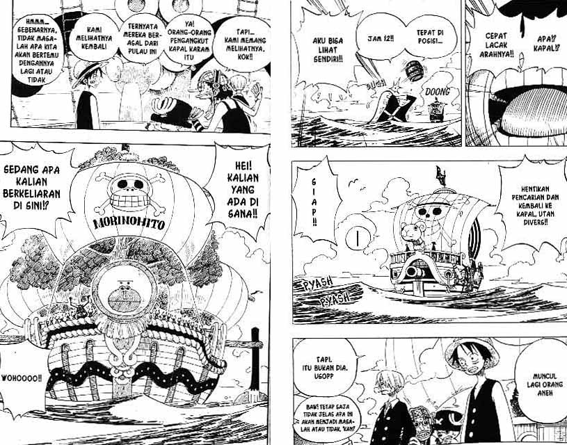 one-piece-id - Chapter: 226