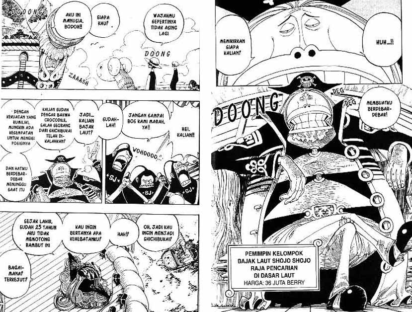 one-piece-id - Chapter: 226