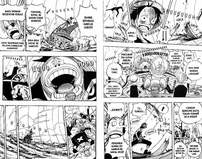 one-piece-id - Chapter: 226