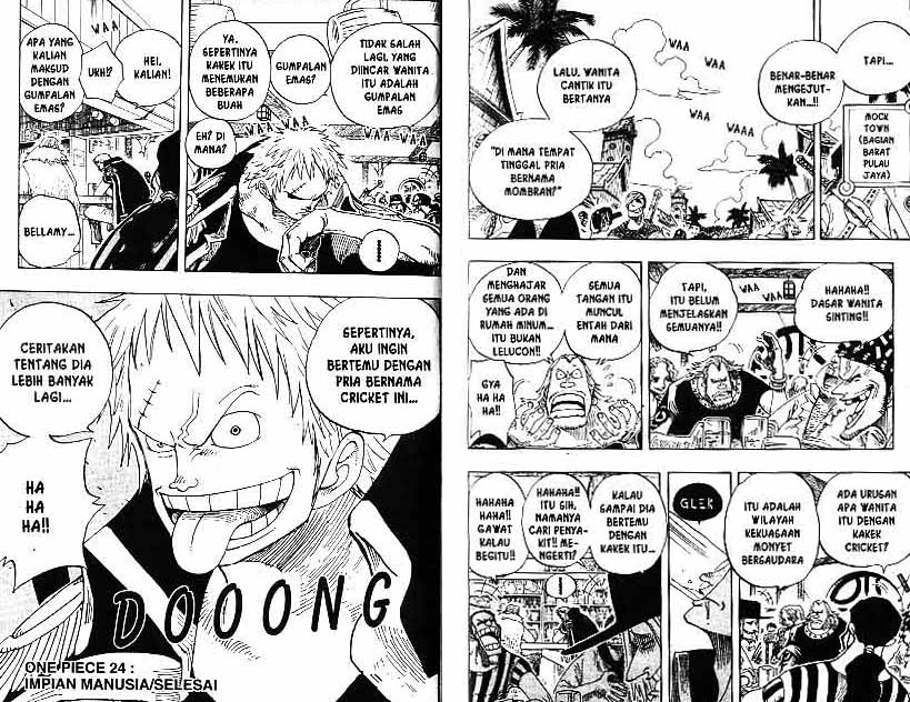 one-piece-id - Chapter: 226