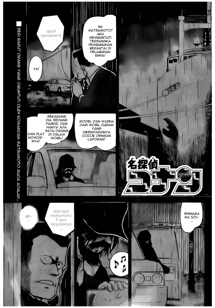 detective-conan - Chapter: 670