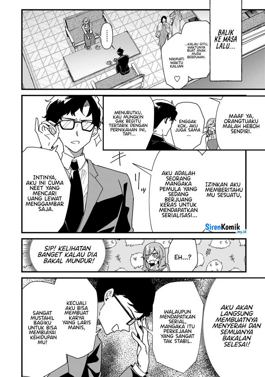 otakon-no-susume - Chapter: 1
