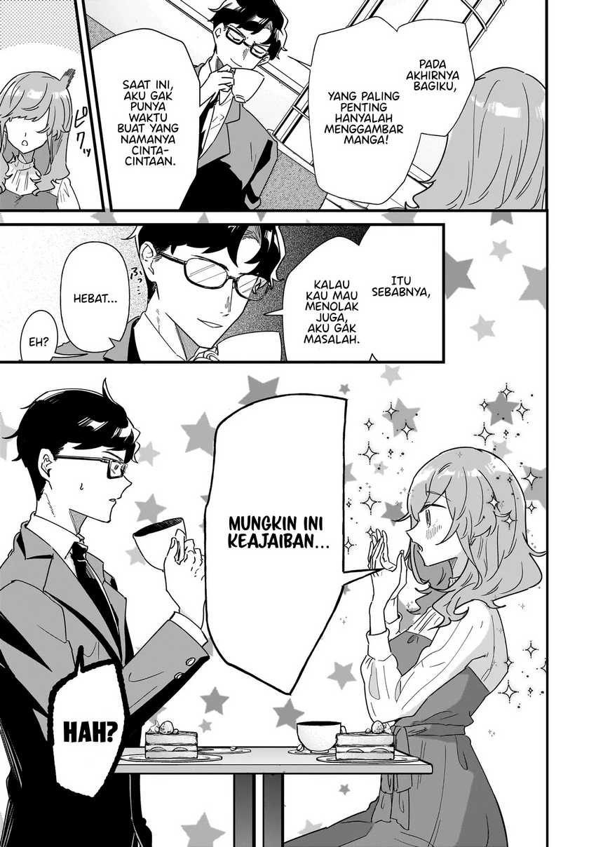 otakon-no-susume - Chapter: 1