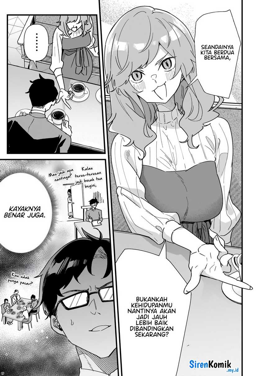 otakon-no-susume - Chapter: 1