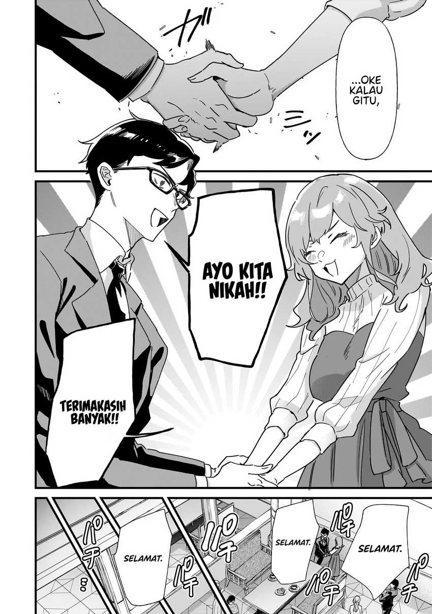 otakon-no-susume - Chapter: 1